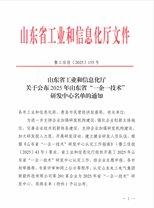 06db4baf54c50ec5b8d0a0795f846551.png 06db4baf54c50ec5b8d0a0795f846551.png