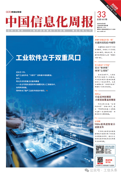 723b7e350ee31256a85609de6852f03e.png 723b7e350ee31256a85609de6852f03e.png