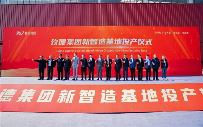 d567fd94853a700073e6552799f4983a.jpg d567fd94853a700073e6552799f4983a.jpg