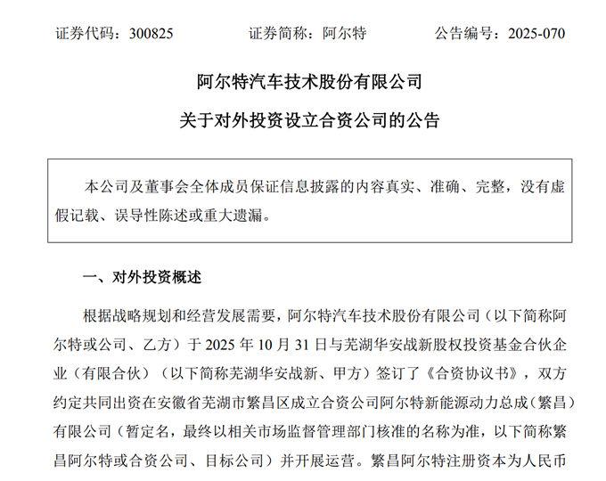 8e150419b2910260b0e590073cc94a35.png 8e150419b2910260b0e590073cc94a35.png