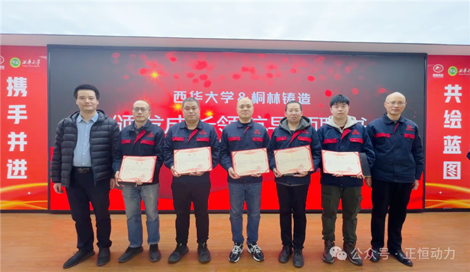 1f45fdf04b2e3148bab6f409ef1e4523.png 1f45fdf04b2e3148bab6f409ef1e4523.png