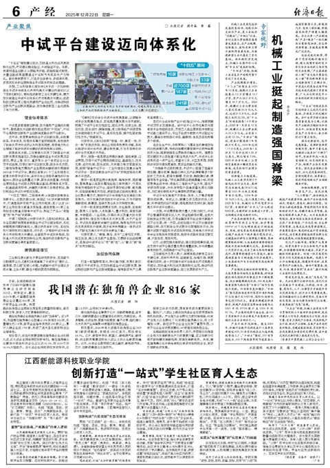 325b556bcdbca709ef5f5260927d9c02.jpg 325b556bcdbca709ef5f5260927d9c02.jpg