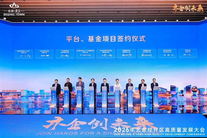 554260193a07d1522a789e9050460374.jpg 554260193a07d1522a789e9050460374.jpg