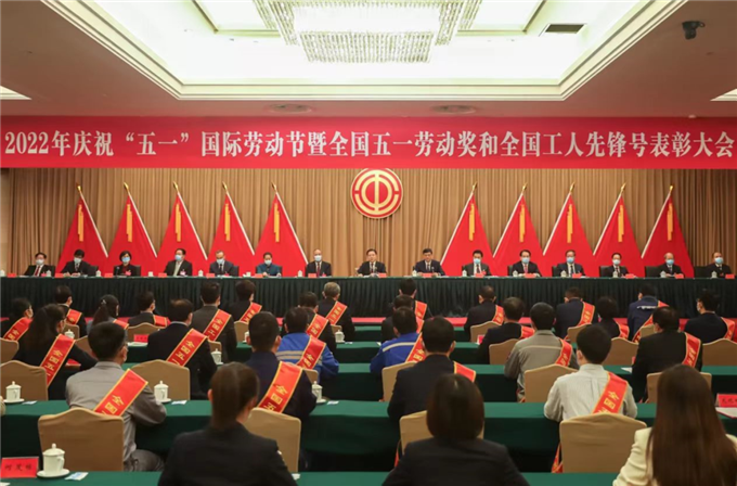 共享智能装备有限公司杜银学荣获“全国五一劳动奖章”