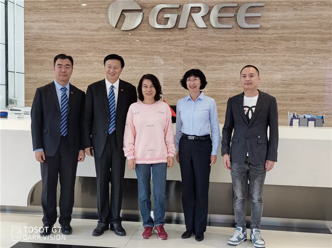 中铸协会长张立波一行到格力集团调研