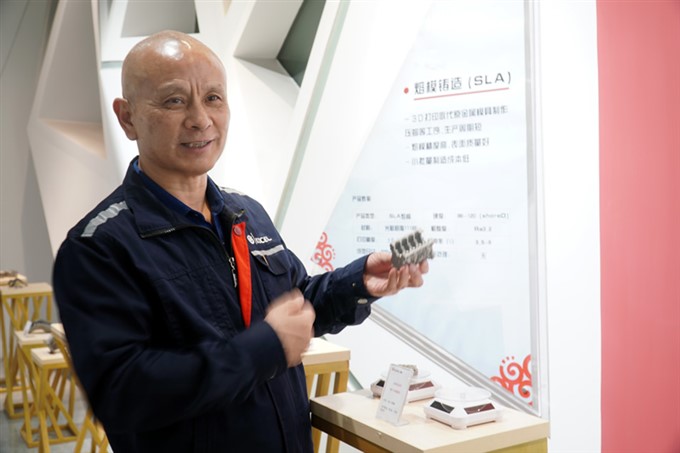 中铸协名誉会长彭凡：将以“时时放不下”的责任心担当笃行