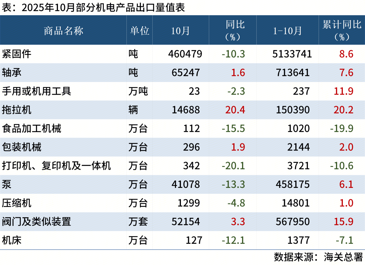 17827ea9a7aa0c715763e1ff4e4e98e0