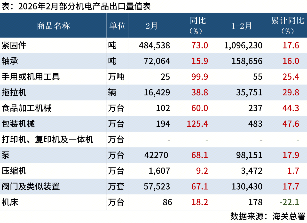 81900150d6b77608414ba50c409ccc67