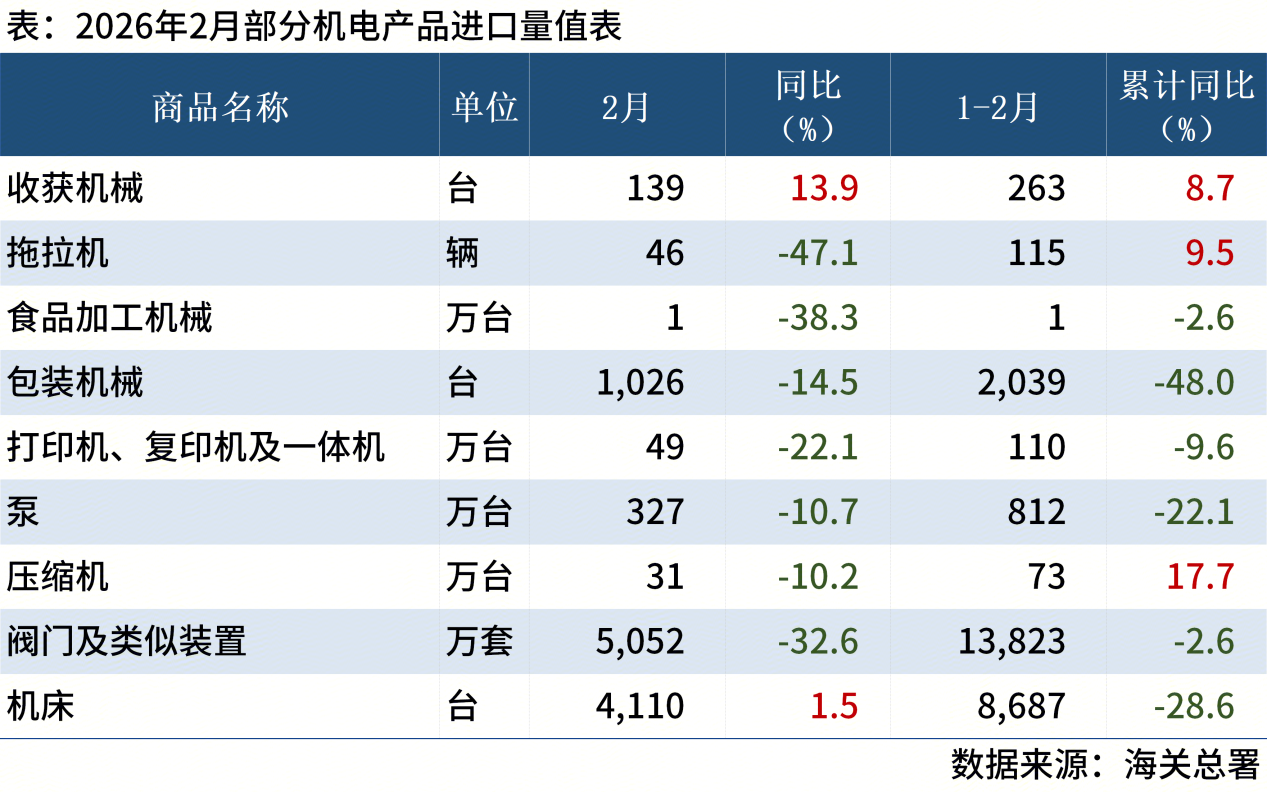 1dcd18530a5bfd6db70576e1e24f5b45