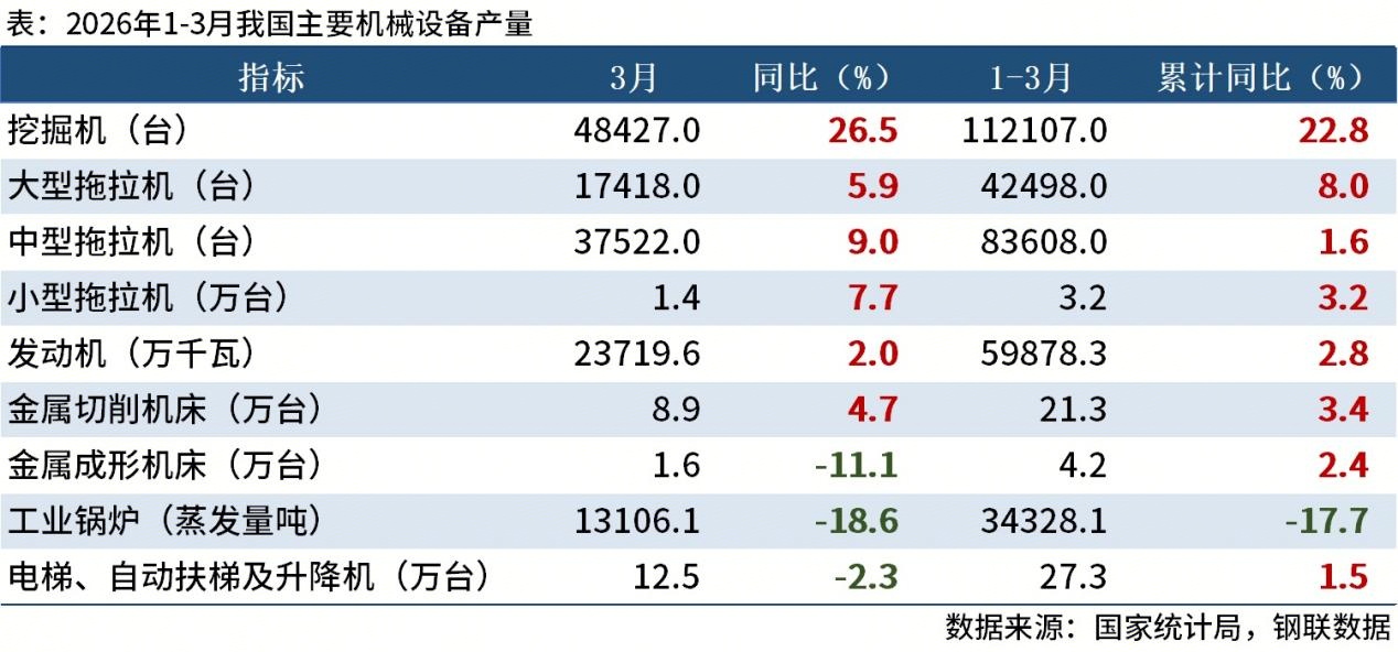 f4c914e55cc6e6ed3ca9aecf11ec3e6e