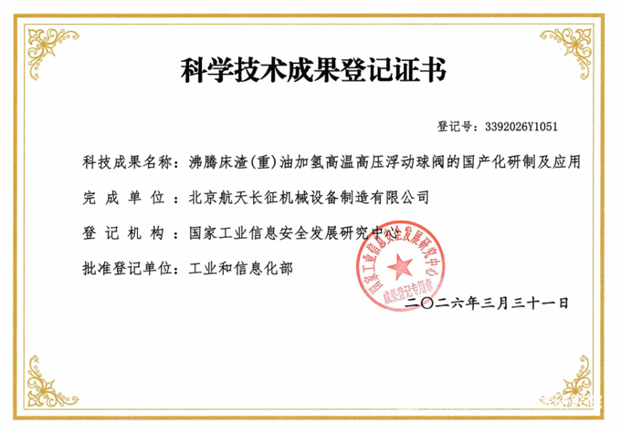 64d6ded0cabfc310ac9a4aee447fefc8.png 64d6ded0cabfc310ac9a4aee447fefc8.png