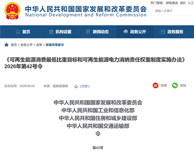90643a52b8f92f5209eb6a5e3d1c3f8b.png 90643a52b8f92f5209eb6a5e3d1c3f8b.png