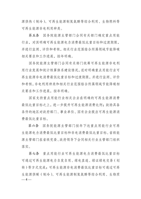 8390d5fb81881f9d6d951daea0bea9dc.png 8390d5fb81881f9d6d951daea0bea9dc.png