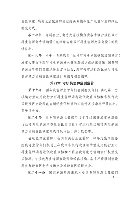 5a63f6132740dea4b01586933c46ee28.png 5a63f6132740dea4b01586933c46ee28.png