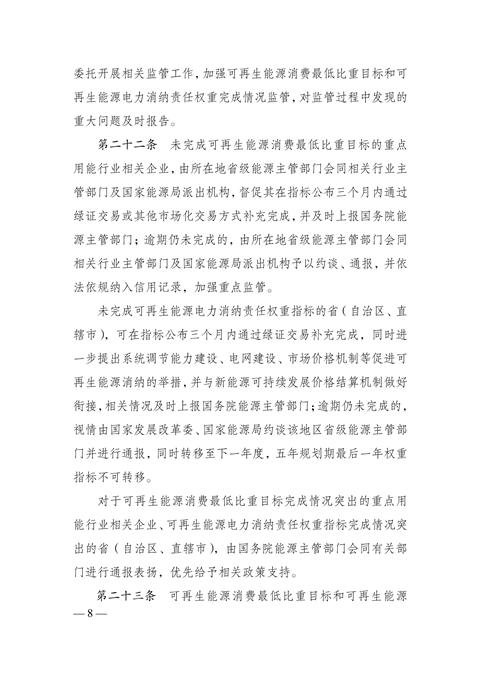 1643e8b03cdf03389d8cb271fccaa45a.png 1643e8b03cdf03389d8cb271fccaa45a.png