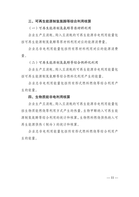 2e976e45913215599b9eb52c61e856fe.png 2e976e45913215599b9eb52c61e856fe.png