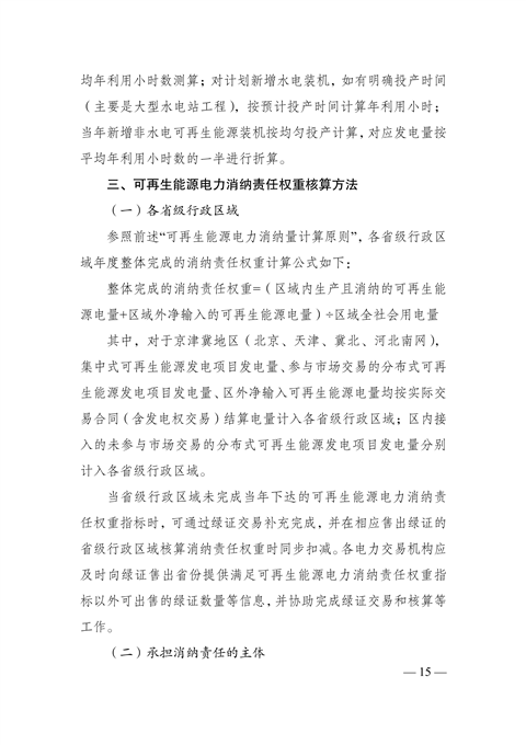 c03ed2edf9f3670d67af558adc9fdc00.png c03ed2edf9f3670d67af558adc9fdc00.png