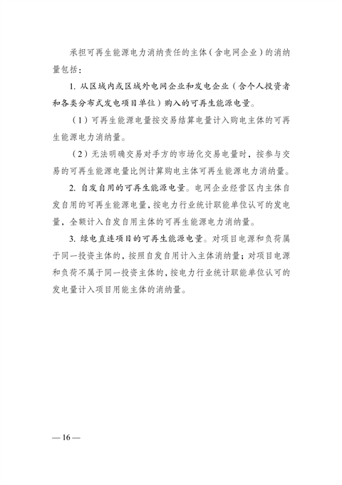 eacd44a559ec5688f56bb9361142e25c.png eacd44a559ec5688f56bb9361142e25c.png