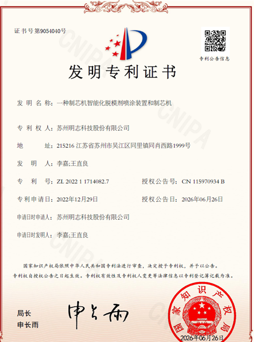 ad8e8097ec382eb109208fd9b932fdbc.png