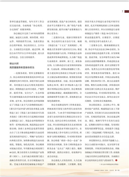 61bf0d47c82dd54184a1e4b2aae8e0fa.jpg