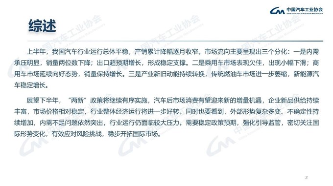 19f3932121cb6a52c0e968a54ad0affe.jpg