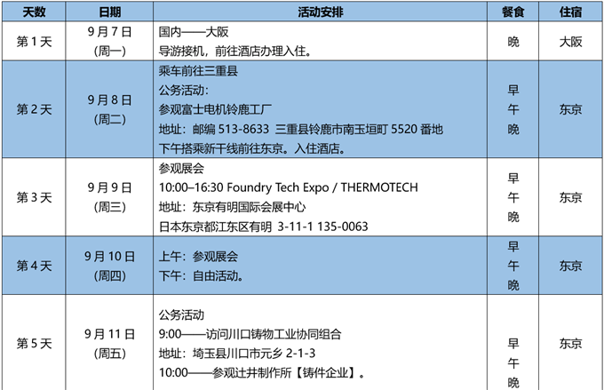 5429eb54cb170c6ef341780a1c0fb5bc.png 5429eb54cb170c6ef341780a1c0fb5bc.png