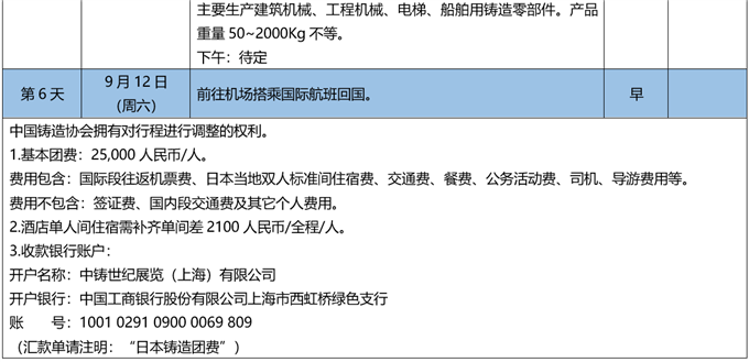 46a397d03c51d0927b2c595d57fe336e.png 46a397d03c51d0927b2c595d57fe336e.png