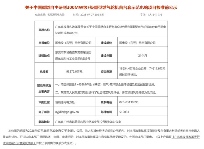 3e32dc48c26e561d89e751eb740b4fc7.png 3e32dc48c26e561d89e751eb740b4fc7.png