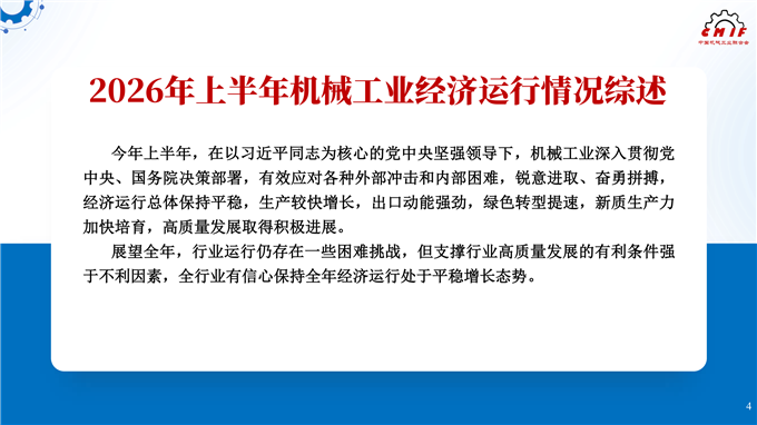328ef87643f562ce3553473ae08f4eac.png