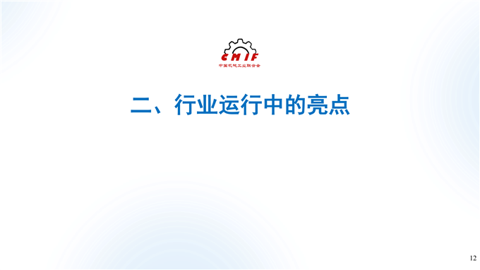 05f29f5ca9e55675c2e092ea2394cb39.png