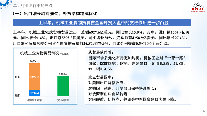 b079b6468c9a1144e70211cb18f5da18.png
