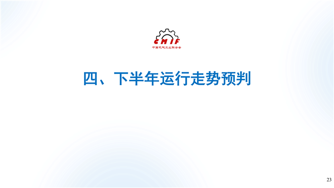 04c974d23bdb7f8c7170f17541e65930.png