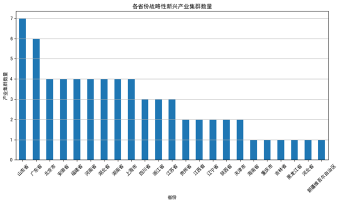 cebe5a12c5a5c1f40fa409db26c773b1.png
