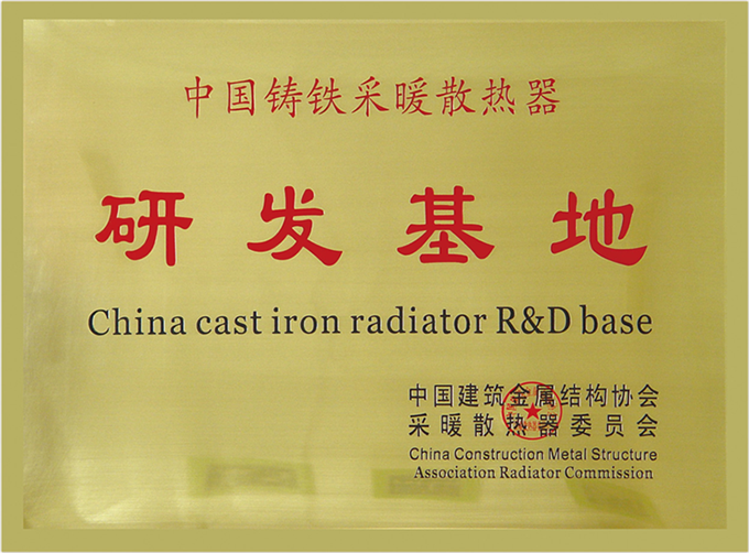 128d65bf318890875c247db5b9a99198.png