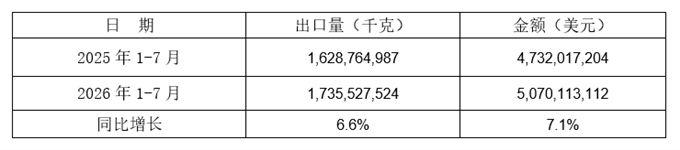 716c20467bf25b6718cb8c26bb52b2b2.png 716c20467bf25b6718cb8c26bb52b2b2.png