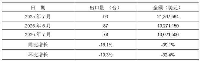 d422080881ed860b1067c5ddbcd6de5b.png d422080881ed860b1067c5ddbcd6de5b.png