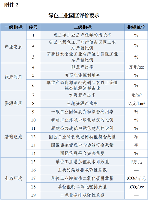 20e96712b9bd31c36188fa5d7b1e3334.png 20e96712b9bd31c36188fa5d7b1e3334.png