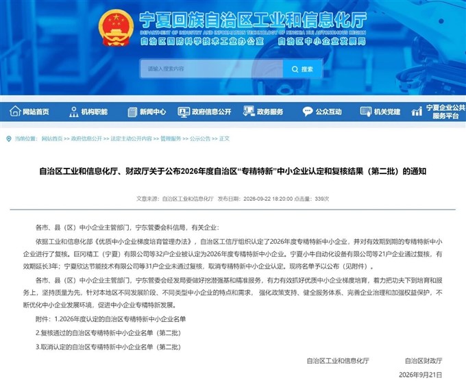 21ebc105f5e928ed679ba6c48f2368a9.jpg 21ebc105f5e928ed679ba6c48f2368a9.jpg