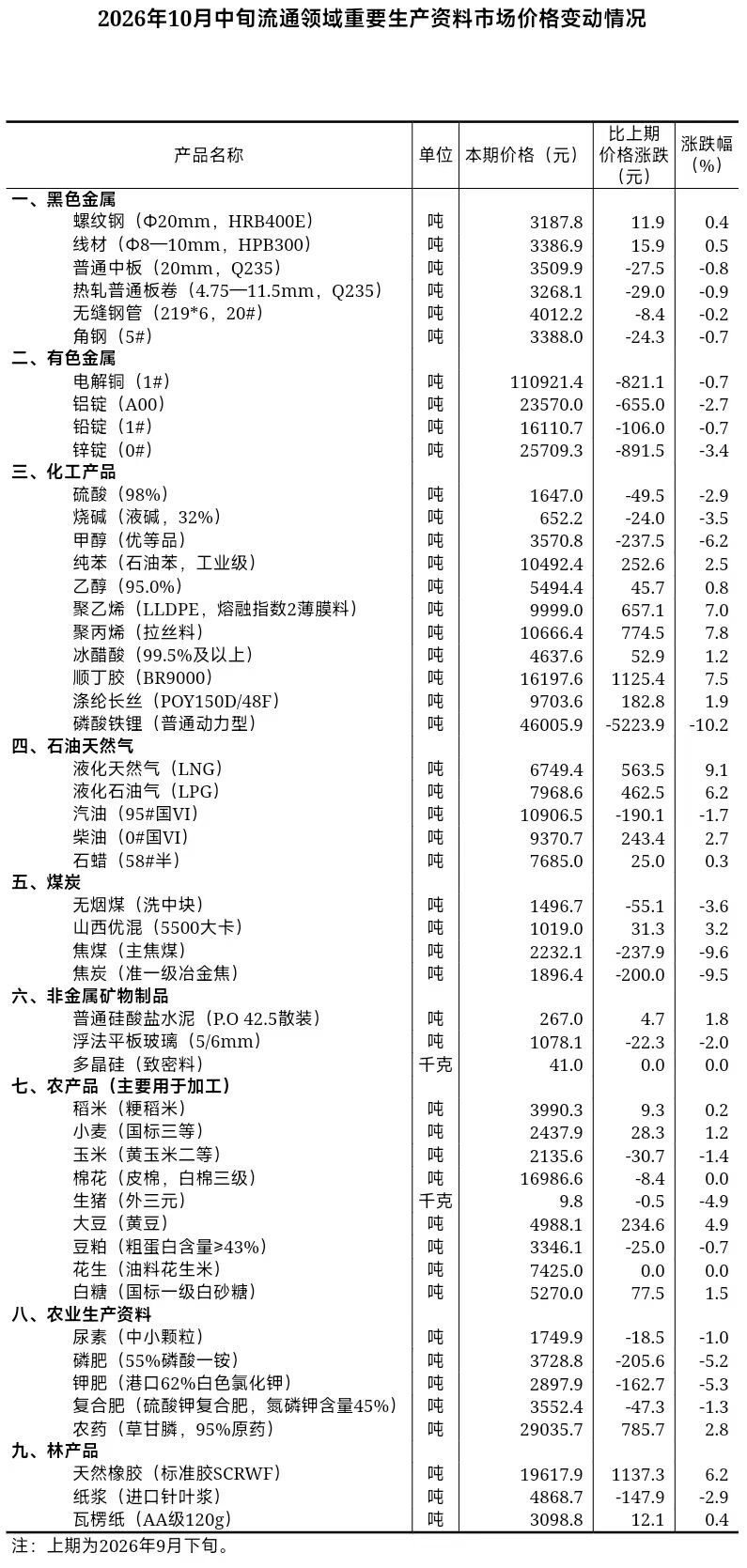 d047b63507592c82fd226cd46a1959c8.jpg d047b63507592c82fd226cd46a1959c8.jpg