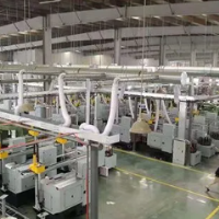 《国家发展改革委企业技术中心认定管理办法》 2025年第39号令