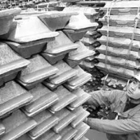 《山东省有色金属行业稳增长工作方案》印发