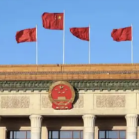 中华人民共和国国民经济和社会发展第十五个五年规划纲要