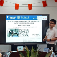 产学研协同创新 日月股份博士后工作站赋能高端铸造升级
