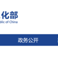 摒弃重形式、轻安全的非理性创新模式 将安全评估前置到产品创新全流程