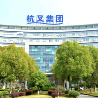 杭叉集团三季度营收50.24亿元，同比增7.45%